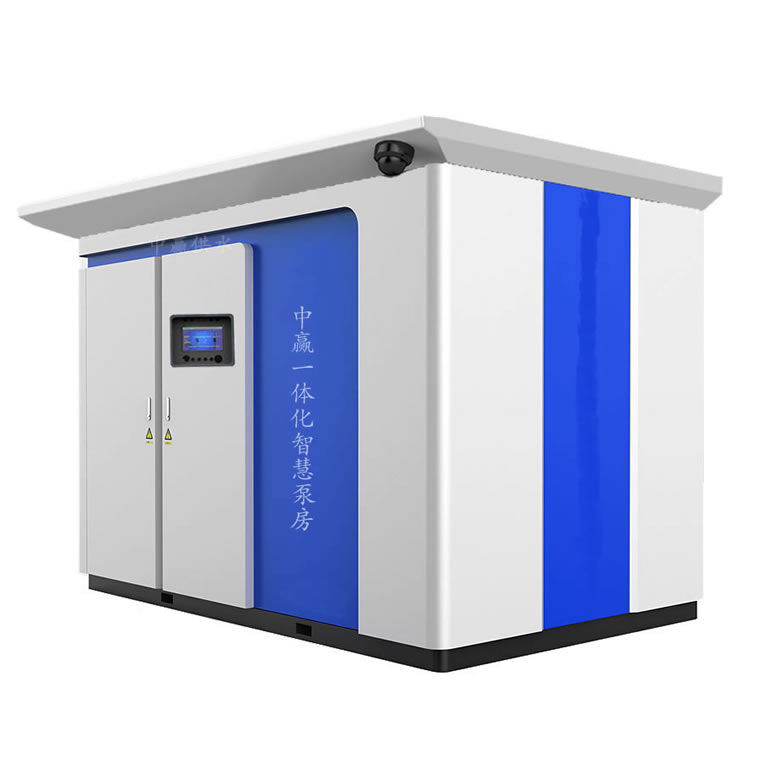 Outdoor integrated smart pump room